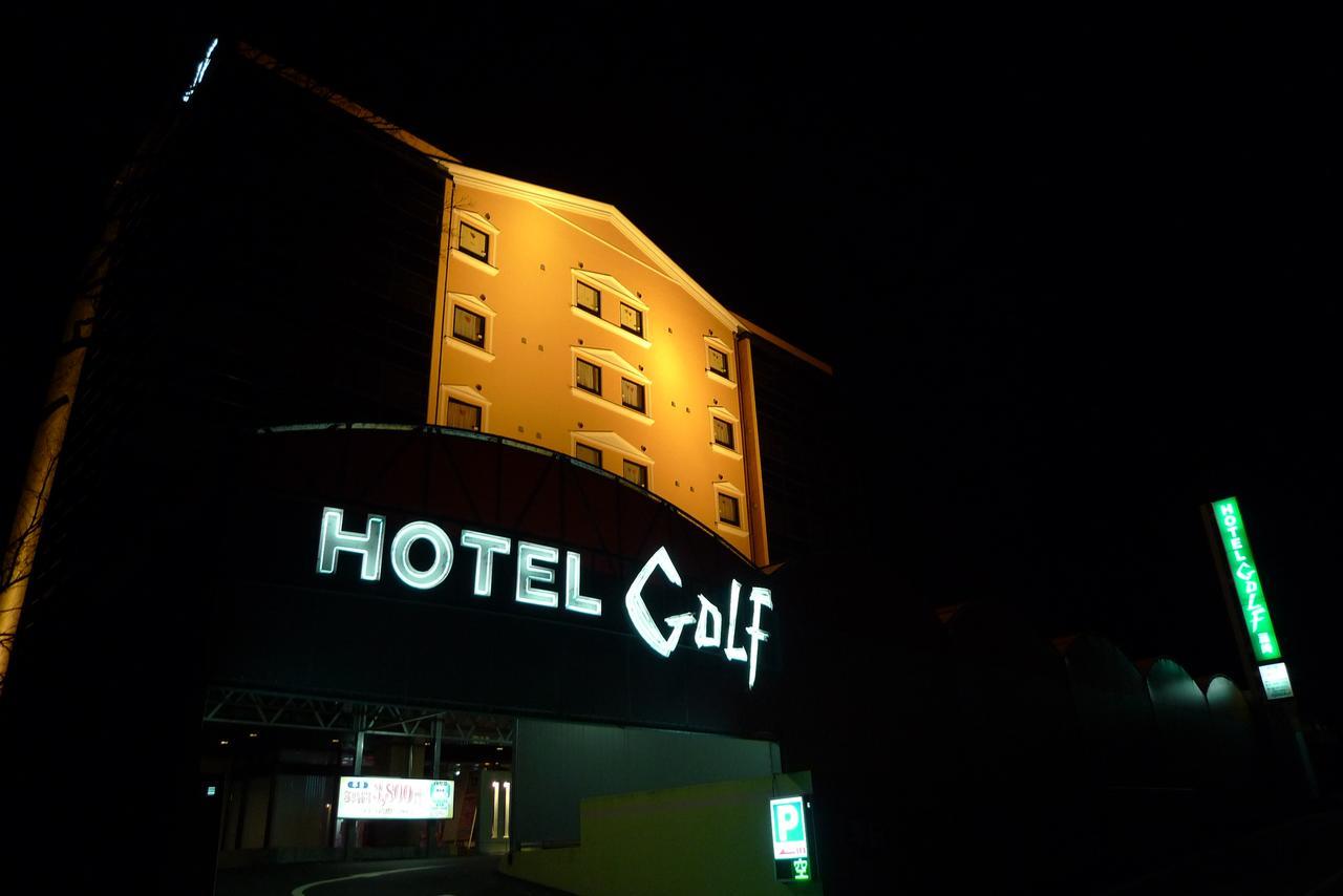 Golf Nirasaki Inter (Adults Only) Hotel Exterior foto